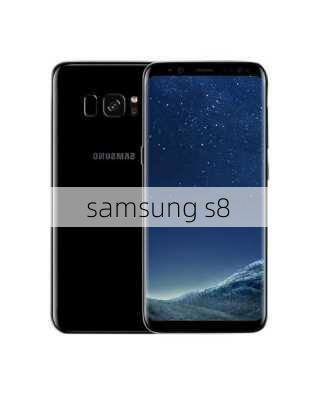 samsung s8