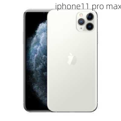 iphone11 pro max