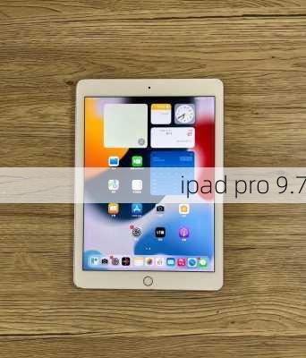 ipad pro 9.7