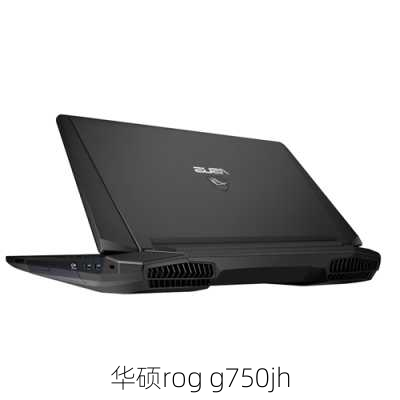 华硕rog g750jh