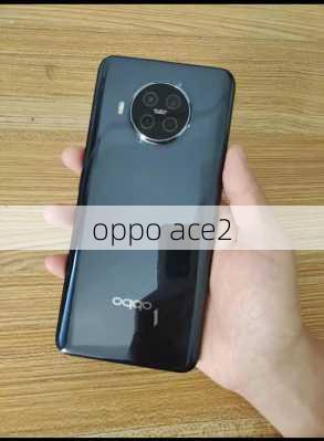 oppo ace2