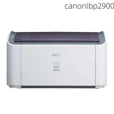 canonlbp2900