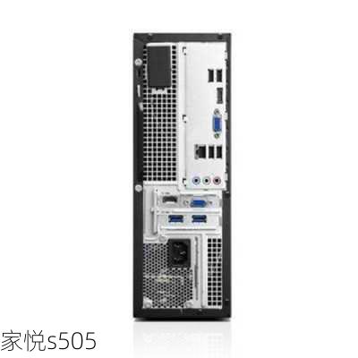 家悦s505