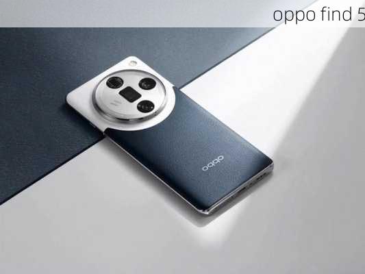 oppo find 5