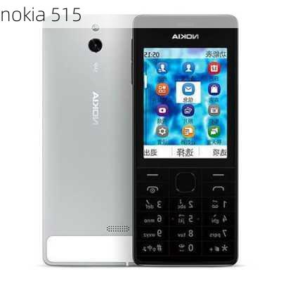 nokia 515