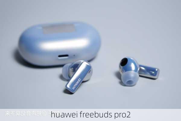 huawei freebuds pro2