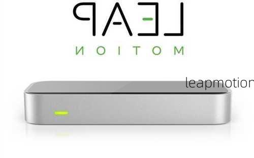 leapmotion