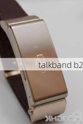 talkband b2