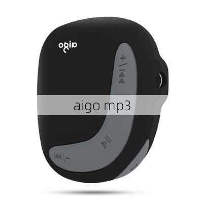 aigo mp3