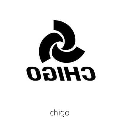 chigo