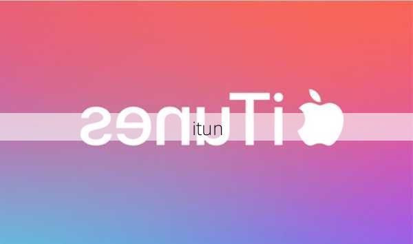 itun