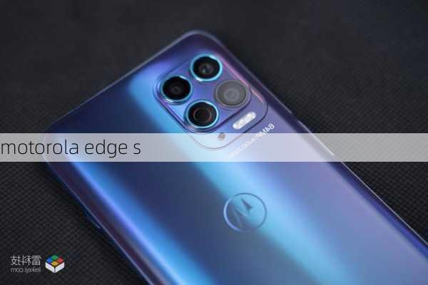 motorola edge s