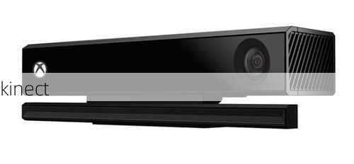 kinect