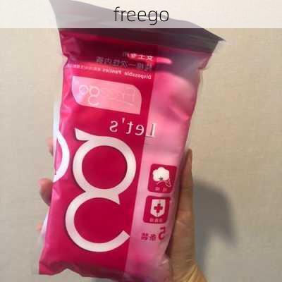 freego