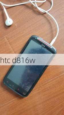 htc d816w