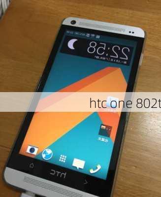 htc one 802t