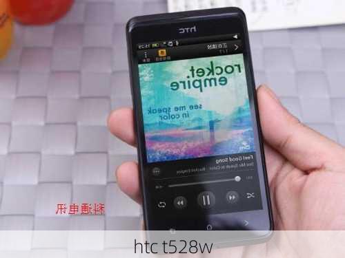 htc t528w