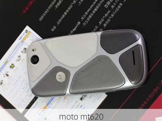 moto mt620