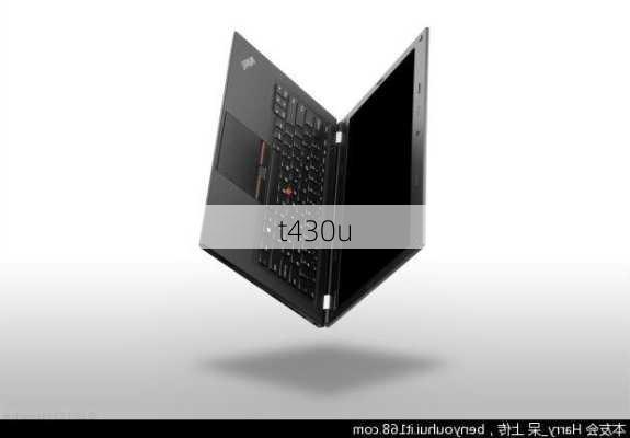 t430u