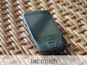 htc touch