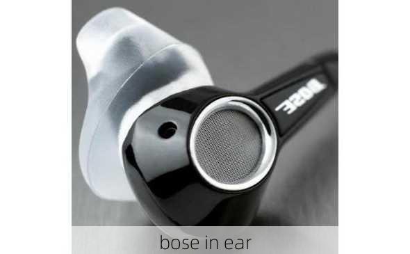 bose in ear