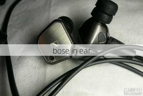 bose in ear