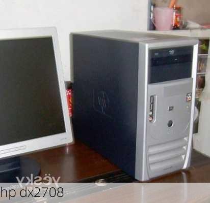 hp dx2708