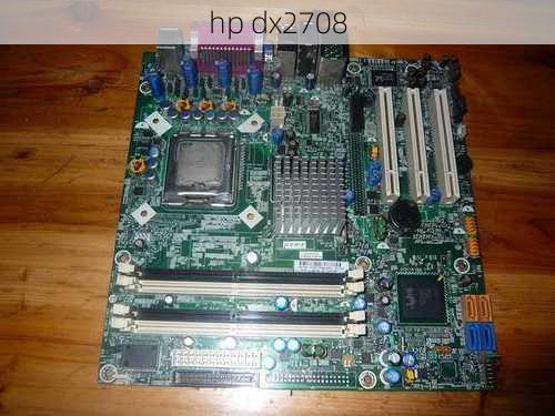 hp dx2708