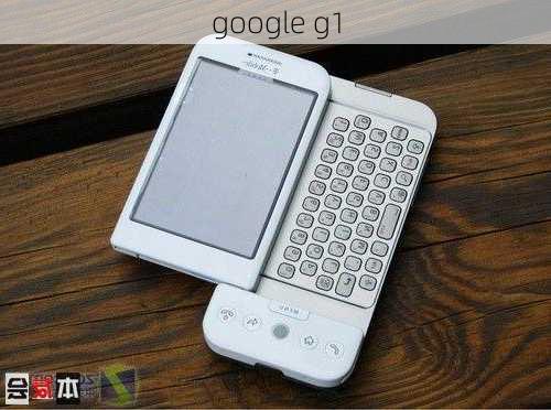 google g1