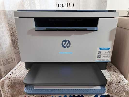 hp880