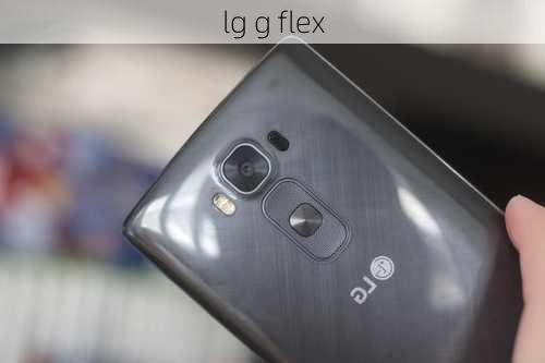 lg g flex