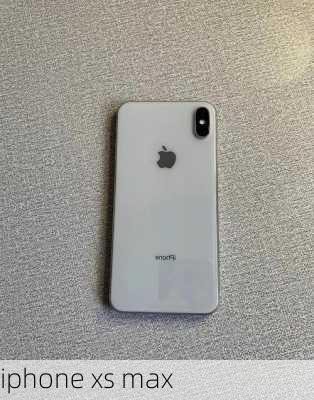 iphone xs max