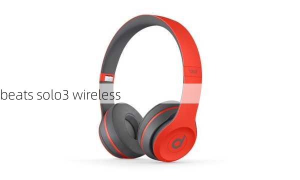 beats solo3 wireless