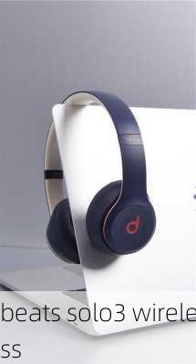 beats solo3 wireless