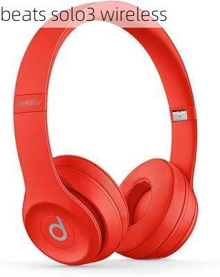 beats solo3 wireless