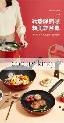 cooker king