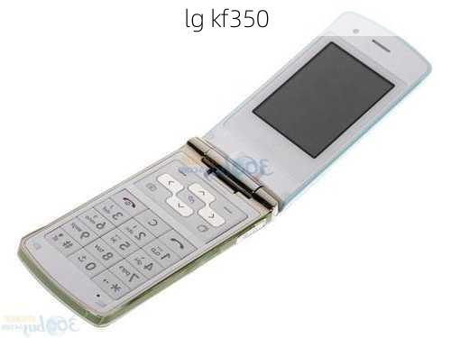 lg kf350