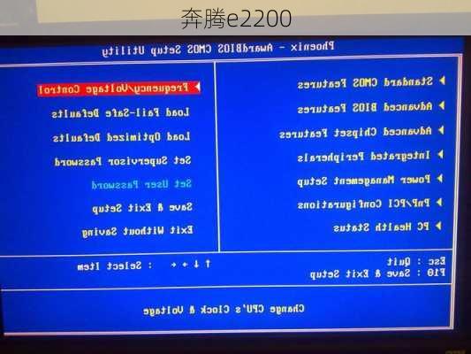 奔腾e2200