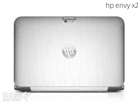 hp envy x2