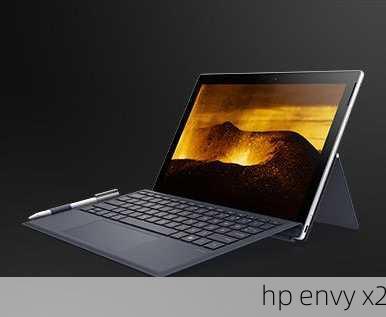 hp envy x2