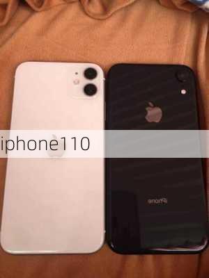 iphone110