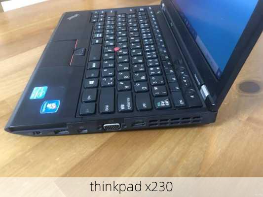 thinkpad x230