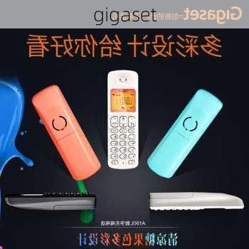 gigaset