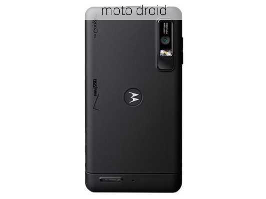 moto droid