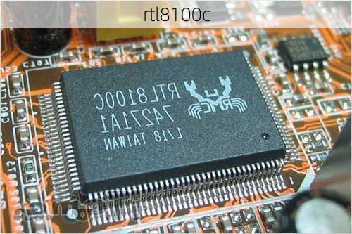 rtl8100c