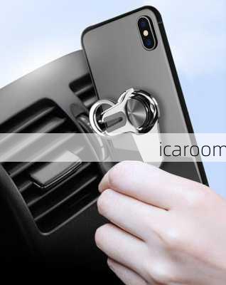 icaroom