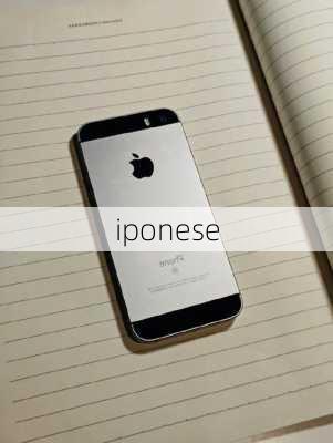 iponese