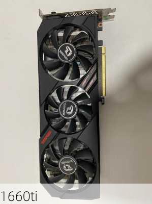 1660ti