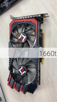 1660ti