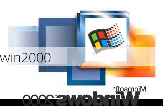 win2000